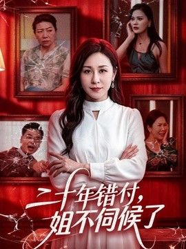 鲁大师影院在线观看使用方法