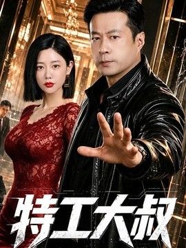 国产资源在线观看一区二区