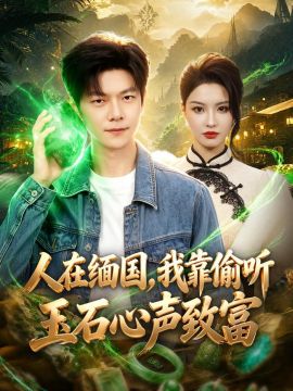 亚洲精品秘 一区二区三区在线观看