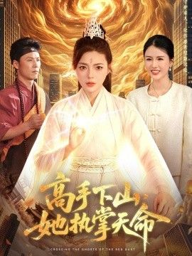 日韩在线观看免费全集电视剧网站