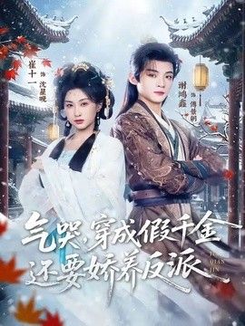 鲁大师在线日韩免