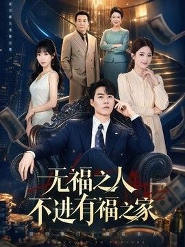 中文字幕片