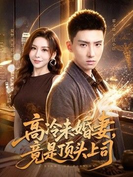 中文字幕在线视频网