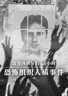 鲁大师app下载安装