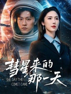 国产在线视频一区二区