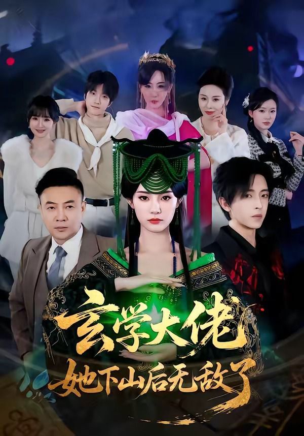 啦啦啦啦在线播放免费高清