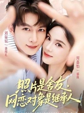 鲁大师影院在线视频