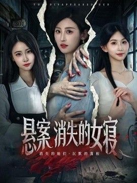 鲁大师日韩在线观看