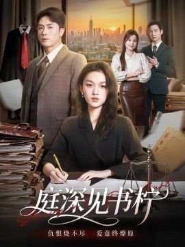 鲁大师在免费看日韩小电影
