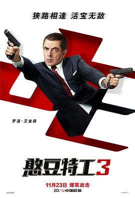 亚洲一区二区国产精品在线