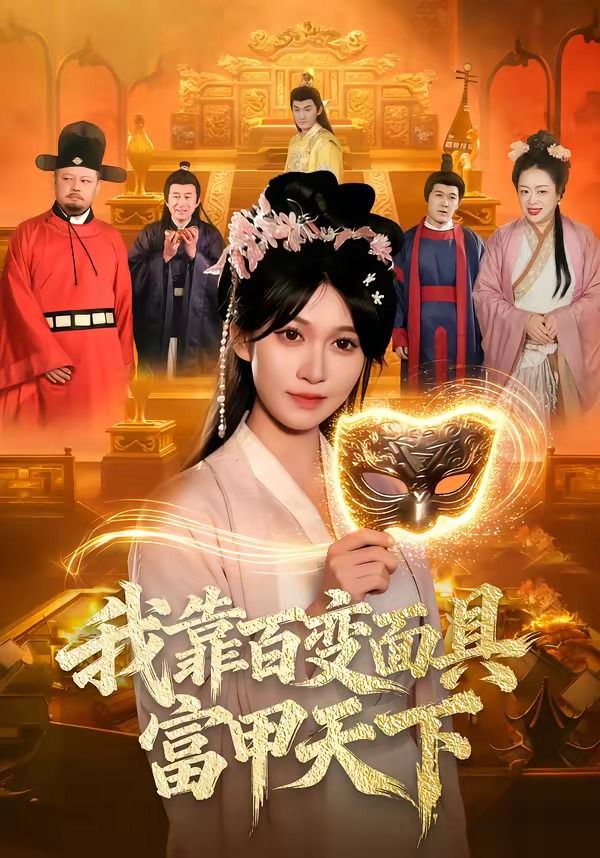 一个人看的在线观看高清_第96集