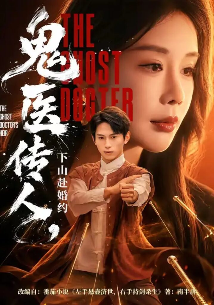 中文字幕超清在线观看