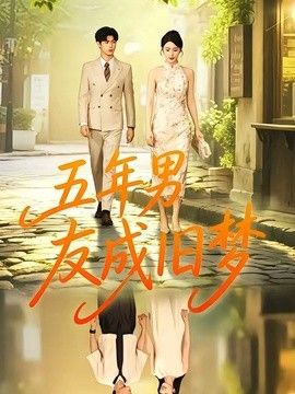 猎魔除凶未删减版免费观看完整版