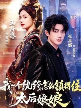 在线观看视频精品一区二区视频