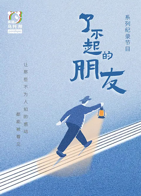 亚洲一区二区入口在线观看