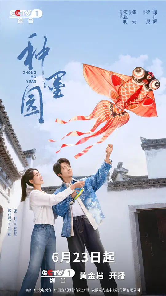 狐狸视频在线观看免费