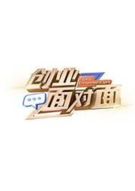 鲁大师怎么看日剧