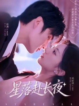 追凶者也在线观看免费完整版高清