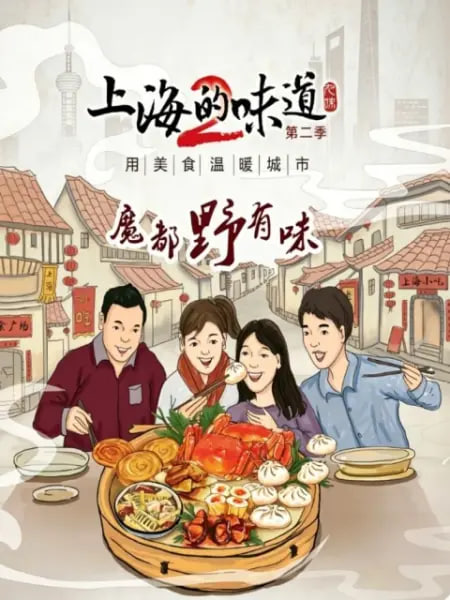 草灯和尚相关推荐列表