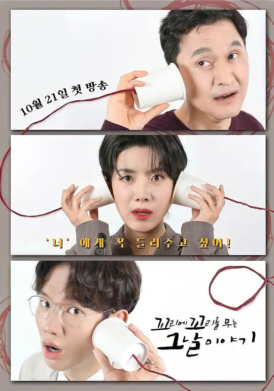 字幕网在线播放