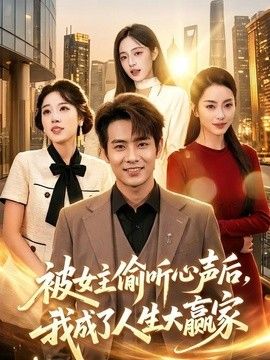 国产精品一区二区最新在线观看