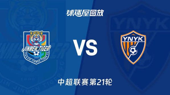 亚洲一区二区了免费看