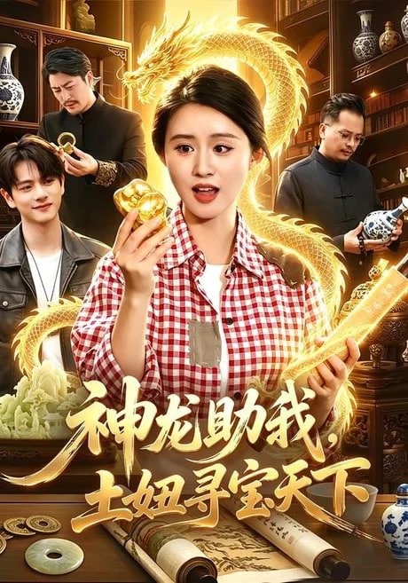 努努影视