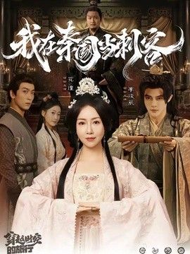 亚洲尺码和欧洲尺码的