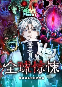 鲁大师播放日本电影教程