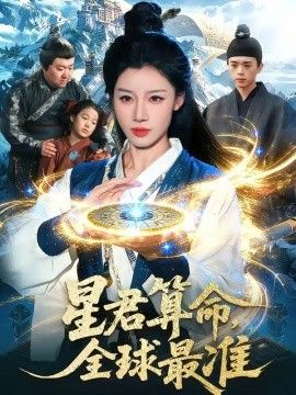 国内精品视频一区二区三区