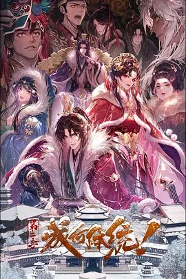 亚洲精品一区二区私拍