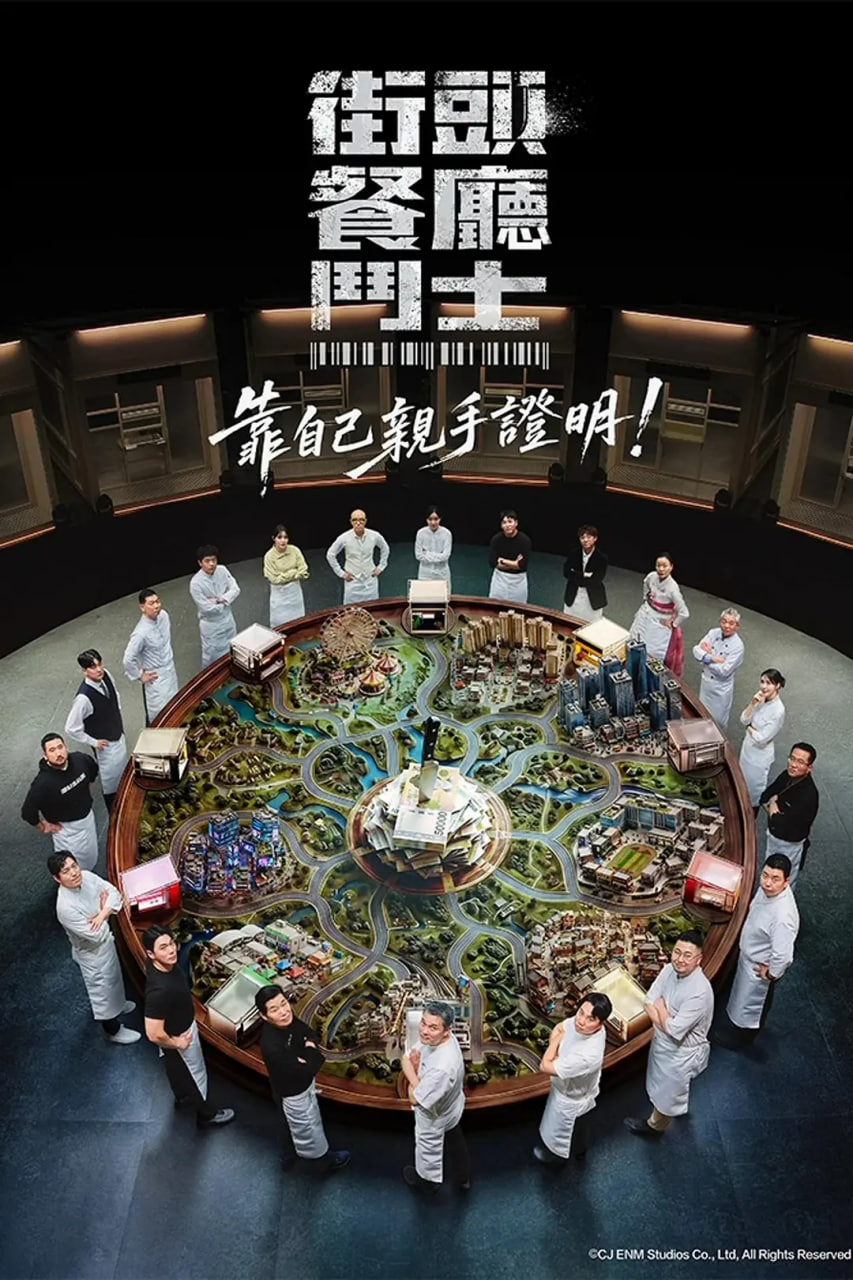 霓裳直播在线下载