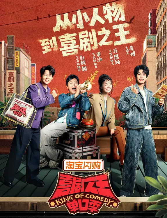 鲁大师免费观看日韩mv