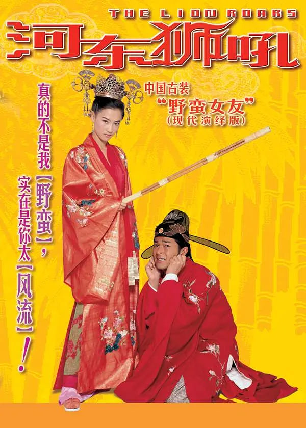 男女*******高清免费观看网站在线看