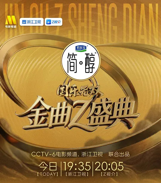 爱恋2015在线观看完整免费高清满天星美剧