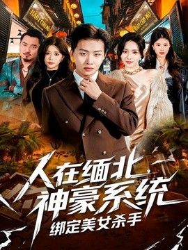 私人教练在线