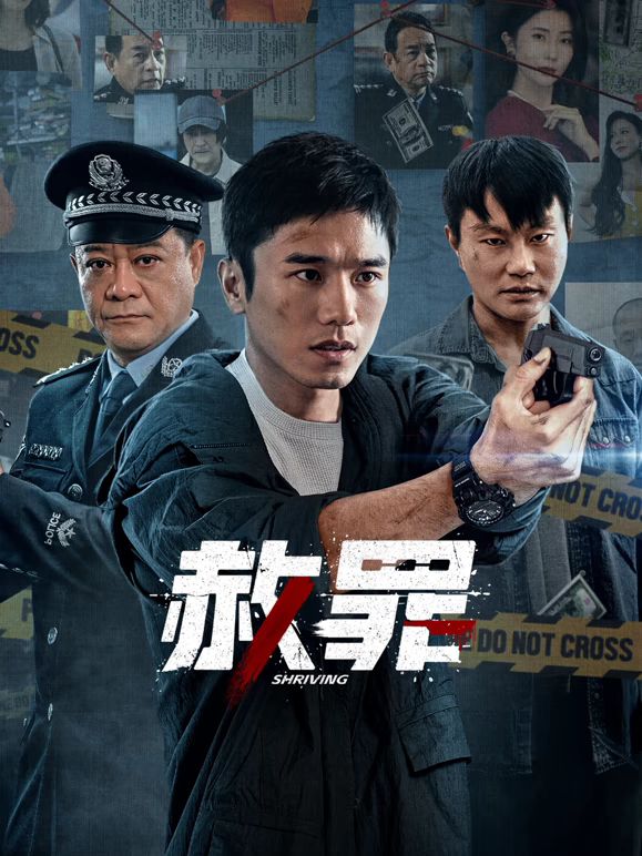 鲁大师官方免费中文完整版