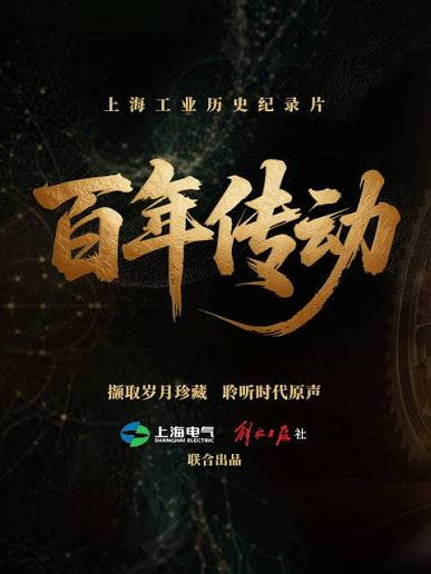 斯巴达克斯1季全集免费观看