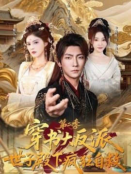力王监狱电影1992在线观看免费播放