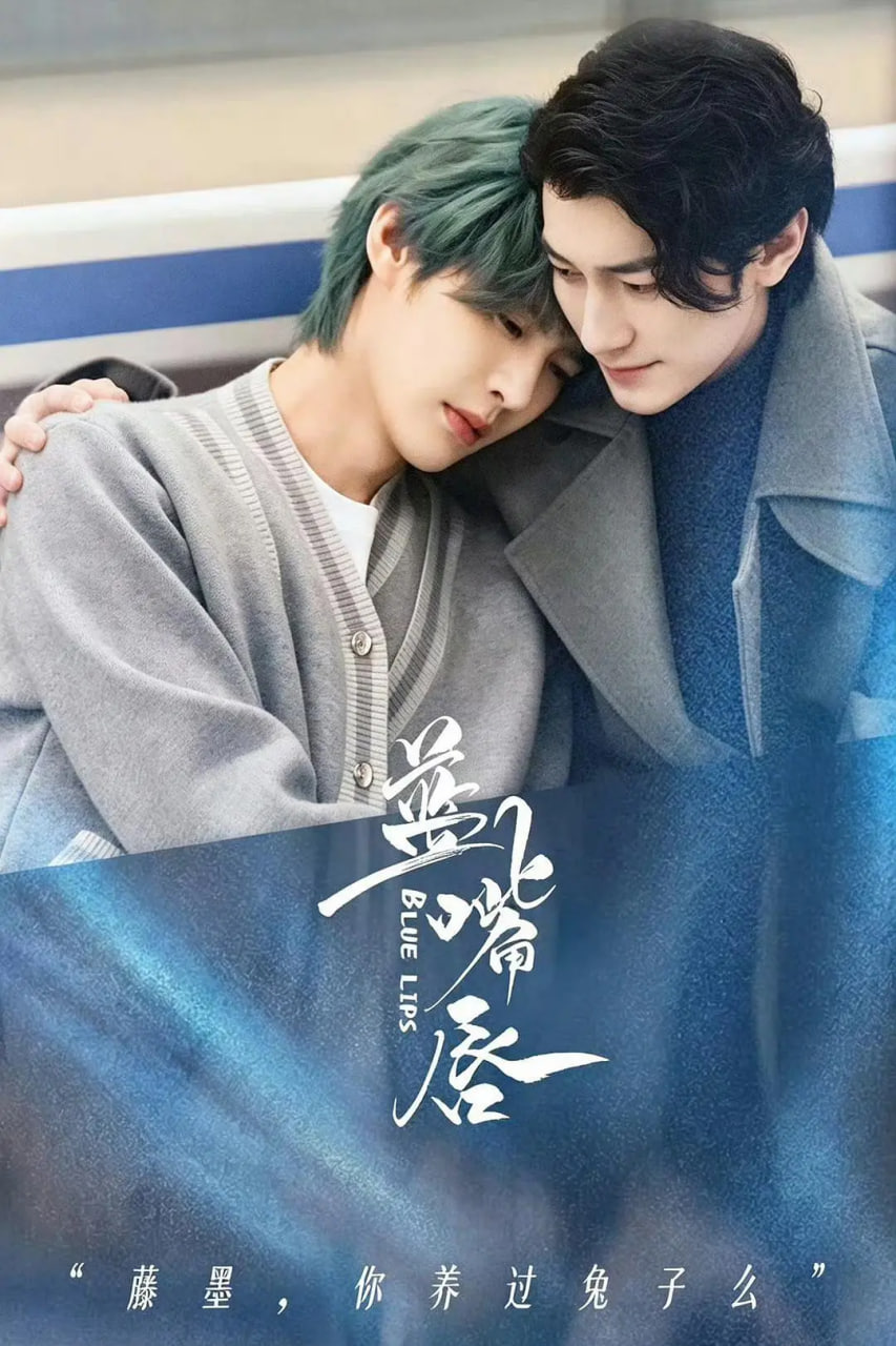 蜜桃在成熟在线看