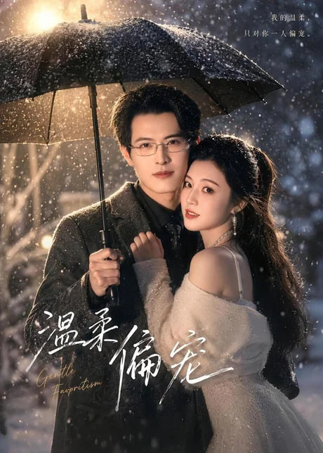 八戒八戒电影在线观看大全手机版