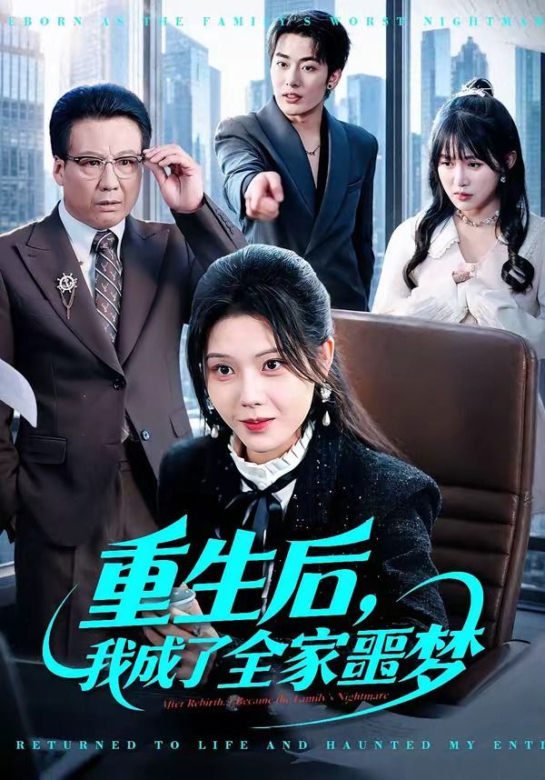 亚洲一区二区视频在线观看
