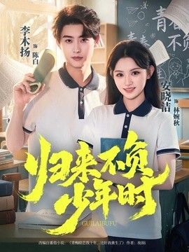毒液1在线观看完整免费高清电影