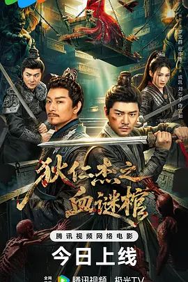 。国产精品一二三区