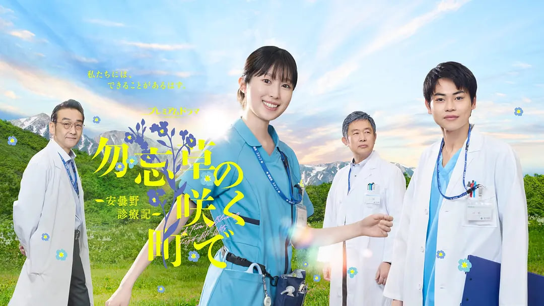 复仇在线观看