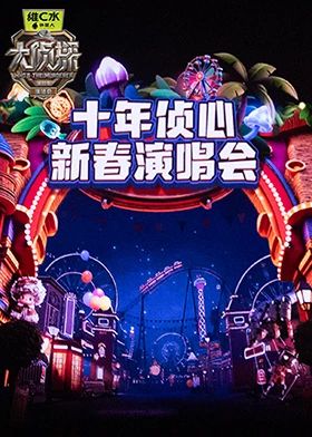 色欲天天影视