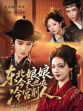 男女日播放视频免费观看