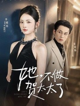 鲁大师影视高清观看