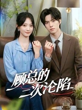一个人在线看免费高清完整版