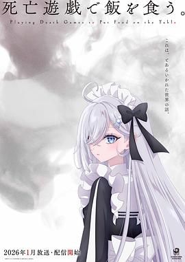 亚洲精品一区二区在线观看APP